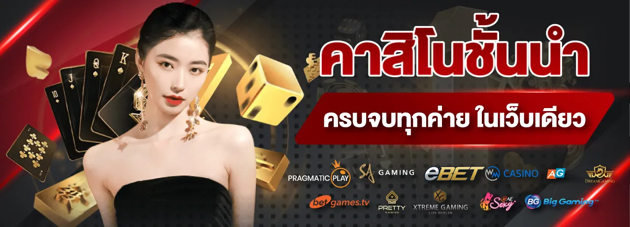 4KTH